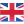 Inglese
